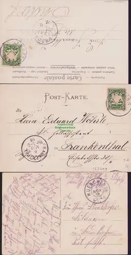 153203 3 AK München Max II. Kaserne Hauptportal 1918 Artillerie Kaserne 1898