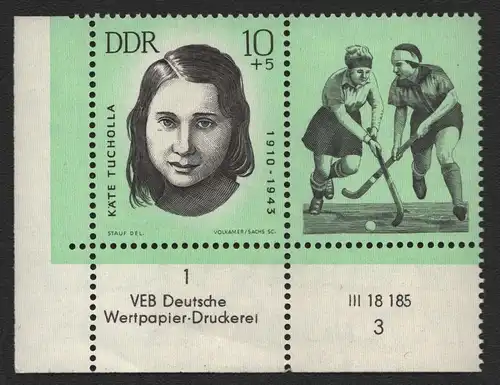 2621 DDR DV 984 Mahn- und Gedenkstätten ermordete antifaschistische Sportler