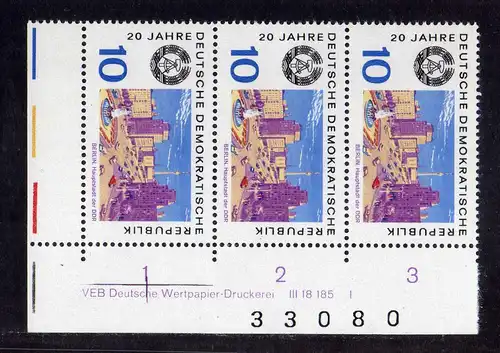 1021 DDR 1969 1505 DV Druckvermerk FN I ** 20 Jahre DDR Berlin + Bogenzählnummer