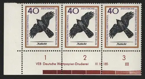 2693 DDR DV 1151 Europäische Greifvögel  postfrisch ** ungefalten  Wolf