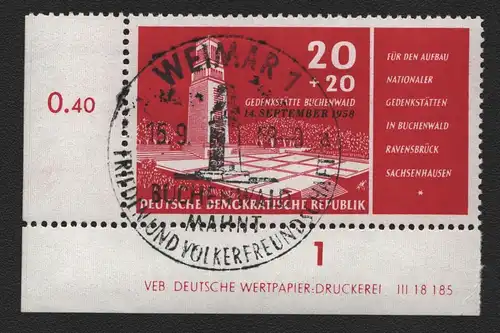 2499 DDR DV 651 Gedenkstätte Buchenwald postfrisch ** ungefalten Zähnungs