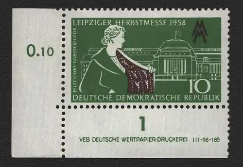 2498 DDR DV 649 Leipziger Herbstmesse 1958 postfrisch ** ungefalten Zähnungs