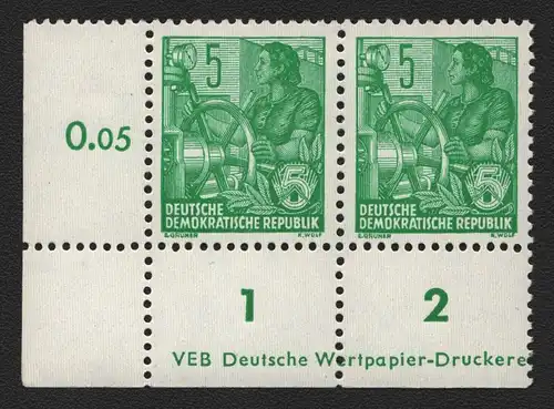 2482 DDR DV 577A Freimarke Fünfjahrplan 1957 postfrisch ** ungefalten Wolf