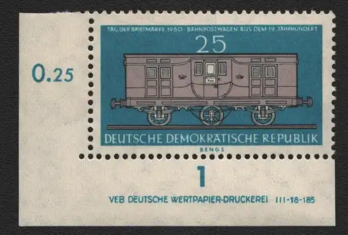 2547 DDR DV 790 Tag der Briefmarke 1963 postfrisch ** ungefalten  Wolf