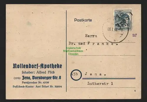 h4695 SBZ Bezirkshandstempel Bezirk 16 Jena Postkarte gepr.  Hall Flä.