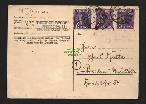 h4417 SBZ Bezirkshandstempel Bezirk 14 Fernpostkarte 11.7.48 nach Berlin ohne N.