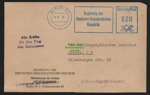 B11466 Briefvorderseite DDR Propaganda Berlin Regierung Alle Kräfte für den Sieg