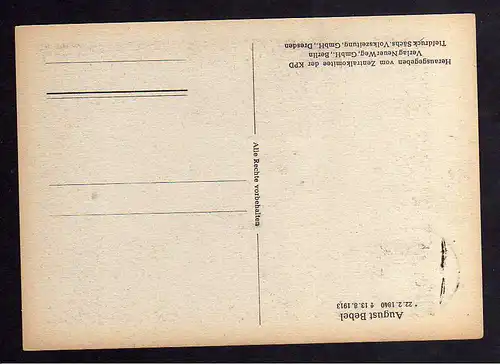 B126 DDR seltene Maximumkarte August Bebel 1952