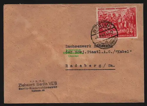 B12776 DDR 287 Brief Berlin Baumschulenweg 1951 an Sachsenwerk Radeberg
