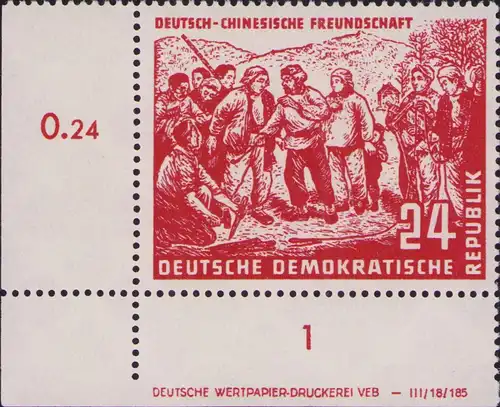2982 DDR **  287 DV Deutsch-chinesische Freundschaft 1951