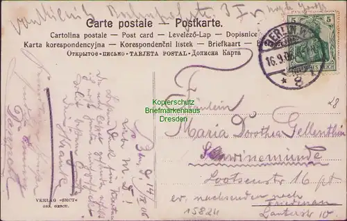 158211 AK Berlin 1906 Künstlerpostkarte Frauen in Kleidern Männer Schmetterlinge