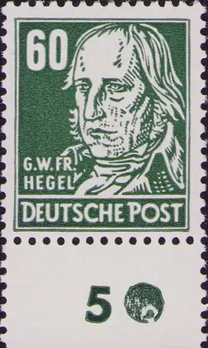 3317 DDR **  338 va XII DV großer Farbpunkt neben "5" auf Unterrand RZ 5