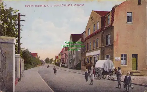 158198 AK Neupetershain N.-L. Petershainer Strasse Bäckerei 1926