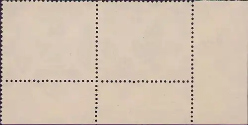 3011 DDR **  314 DZ berühmte Persönlichkeiten 1952