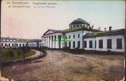 154830 AK Sankt Petersburg 1914