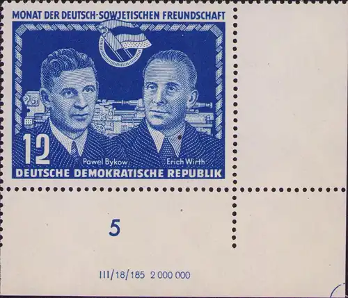 2995 DDR **  296 DV  Deutsch-sowjetische Freundschaft 1951