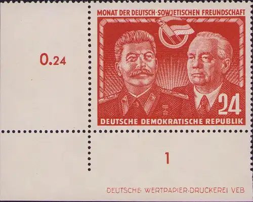 2994 DDR **  297 DZ Deutsch-sowjetische Freundschaft 1951