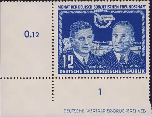 2993 DDR **  296 DZ Deutsch-sowjetische Freundschaft 1951