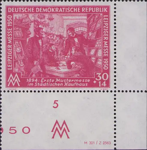 2939 DDR **  249 DV Leipziger Frühjahrsmesse 1950