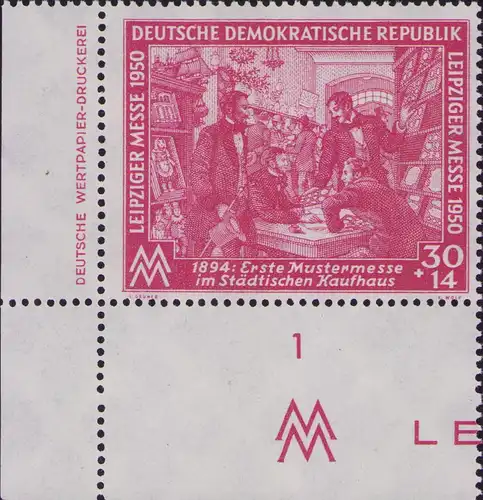 2937 DDR **  249 DZ Leipziger Frühjahrsmesse 1950