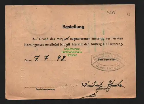 h4586 SBZ Bezirkshandstempel Bezirk 14 Faltbrief Dresden 47 SIK Maschinenkontor