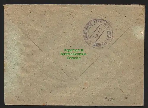 B8397 SBZ Brief Sowjetische Zensur 5447 Doberlug Kirchhain 1948 nach Berlin Schö