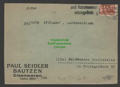 B7513 SBZ Währungsreform Briefvorderseite aus doppelt verw. Weisswasser 11.7.48