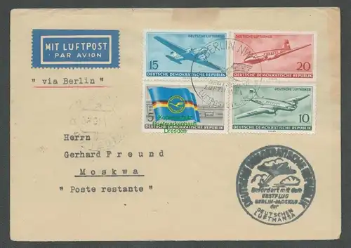 B5006 DDR 512 - 15 Erstflug 1956 nach Moskau mit Ankunftsstempel