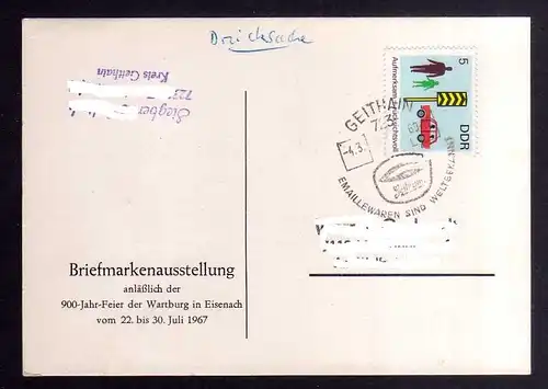 B3510  DDR Briefe Einzel- oder Mehrfachfrankaturen DDR 1969 1444 Drucksache EF
