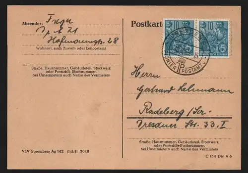 B13106 DDR Postkarte Dresden 1955 SST Pionier Postamt nach Radeberg