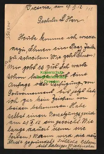 145095 Ganzsache Kamerun Victoria 1912 nach Jaunde Süd Bezirk Versetzungsgesuch