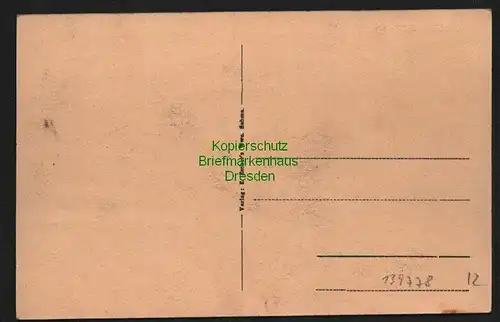 139778 AK Sehma Ortsteil Fabrikansicht um 1920