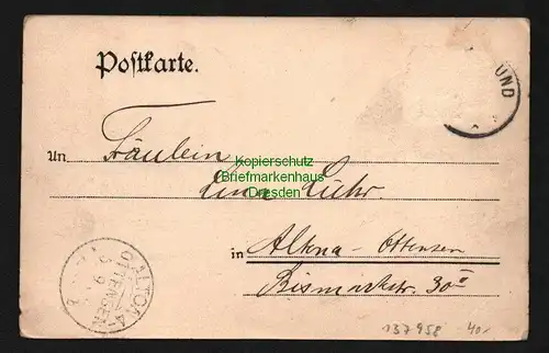 137958 AK Deutsch Südwestafrika Windhuk Strasse nach dem Gouvernement 1904