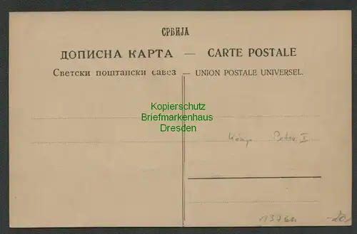 137611 AK Serbien König Peter I. ?????? Srbija Fotokarte 1903
