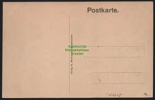 151045 AK Ostseebad Brunshaupten Kurhaus um 1910