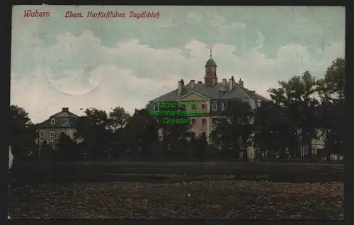 150870 AK Wabern Hessen bei Cassel 1910 Ehemaliges Kurfürstliches Jagdschloß