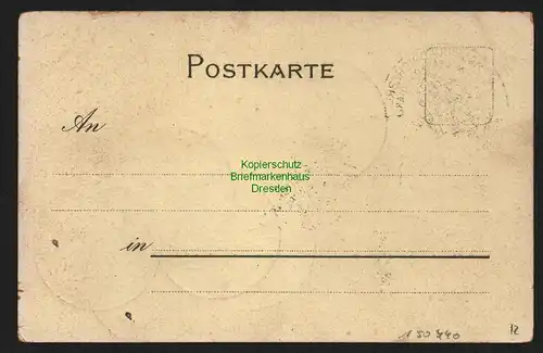150440 AK Litho Forsthaus Kannomühle um 1900 Spreewald Tracht