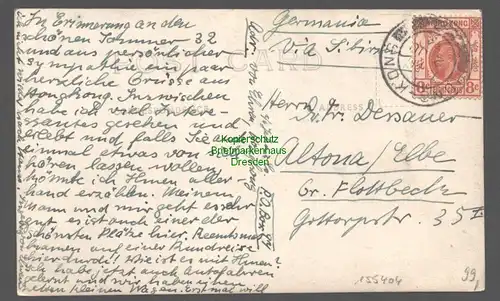 155404 AK Fotokarte Honkong 1934 interessanter Text Reemtsma nach Hamburg