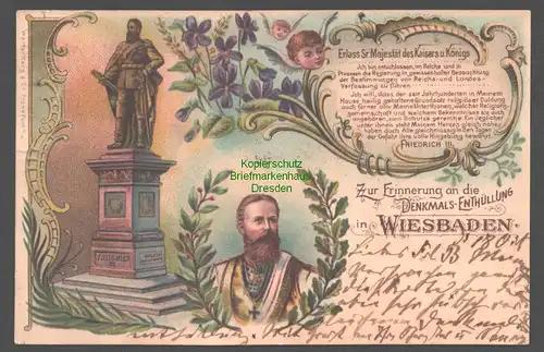 155472 AK Privatpost Wiesbaden 1897 Litho Enthüllung des Denkmals Friedrich III.