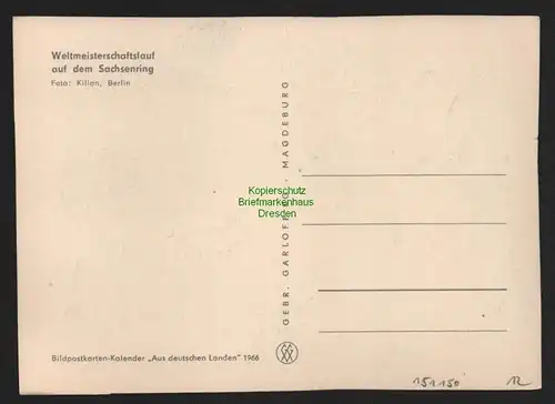 151150 AK Weltmeisterschaftslauf auf dem Sachsenring aus Bildpostkarten Kalender