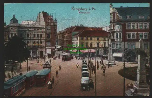 151256 AK Königsberg i. Pr. 1916 Münzplatz Straßenbahnen Postmeilensäule Denkmal