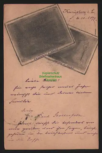 148111 AK Königsberg bei Nacht 1897 den gedruckten Karten alz Zeichnung nachempf
