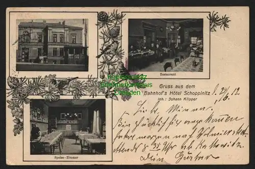 146103 AK Kattowitz Schoppinitz Szopienice 1912 Bahnhofs Hotel schräger Bug