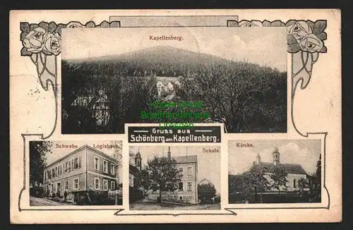 146163 AK Schönberg am Kapellenberg Bad Brambach Vogtland 1907 Schule Kirche L