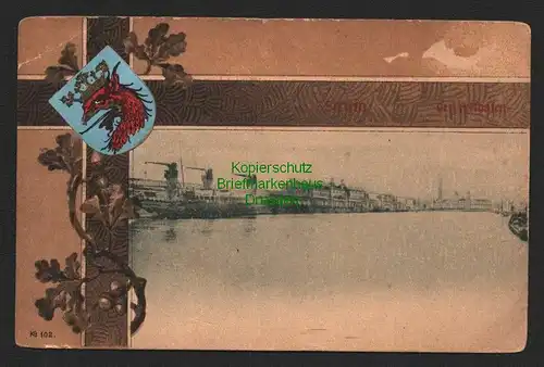 143196 AK Wappenkarte Stettin um 1900 Der Freihafen