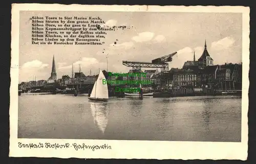 142875 AK Seestadt Rostock Hafenpartie 1940