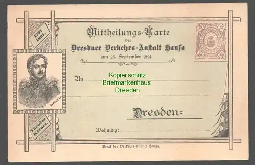 142024 Ganzsache Dresdner Verkehrsanstalt Hansa Theodor Körner 100. Geburtstag