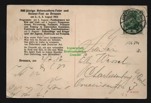 136274 AK Drossen Am Röthsee 500 jährige Hohenzollern Feier 1912 Heimatfest