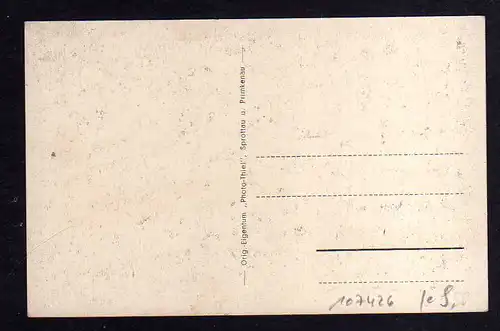 107426 AK Sprottau Kriegerdenkmal Kaserneneingang um 1940