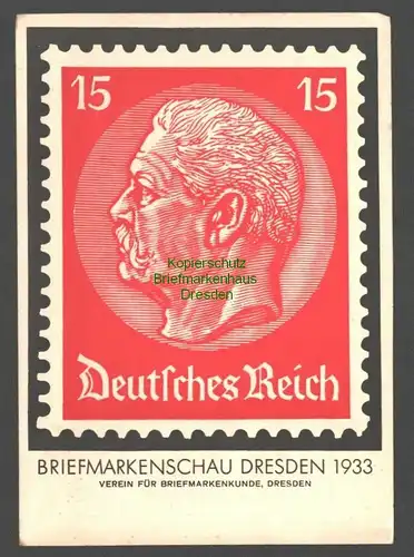 B7805 Deusches Reich 1933 Privatganzsache Briefmarkenschau Dresden roter Franco